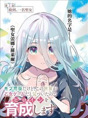 离婚冷静期三十天短剧封面